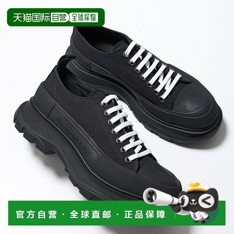 日本直邮ALEXANDER MCQUEEN TREAD SLICK 运动鞋 604257 W4MV2 男