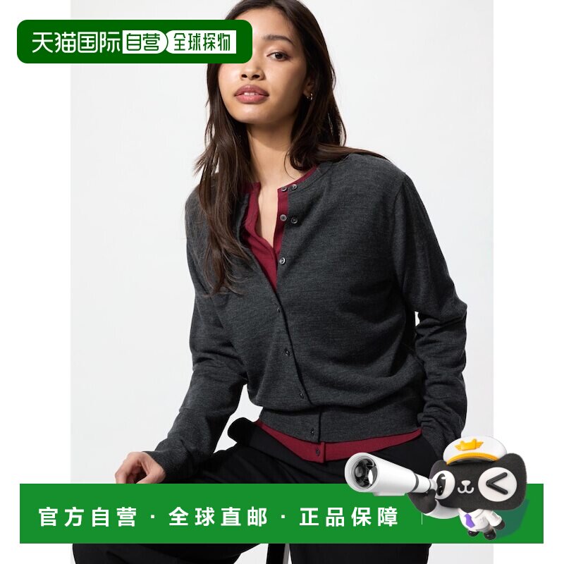 日本直邮Uniqlo/优衣库 开衫套头薄款高领针织衫 女款 469411-07图片