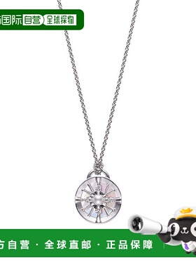 日潮跑腿MIKIMOTO御木本 Akoya珍珠钻石圆盘吊坠 18K白金 珍珠约1