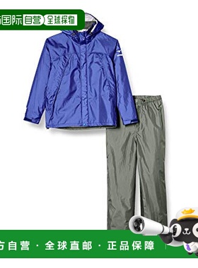 【日本直邮】Mizuno美津浓 女士雨衣上下套装/钓鱼 蓝色S A2JG4C0