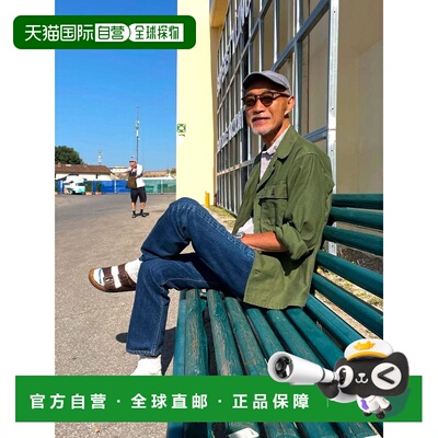 日本直邮FAR EAST RESOLUTE 多功能衬衫 FEM-002 工作服