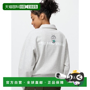 日潮跑腿UNIQLO优衣库 POP MART 半拉链卫衣 488024