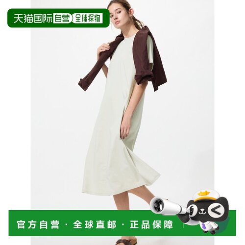 日本直邮UNIQLO优衣库 AIRism系列 纯色圆领速干短袖连衣裙 女款