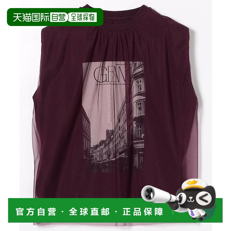 1h可退 日本直邮官方授权 FREAK'S STORE 拼接网纱照片印花无袖T