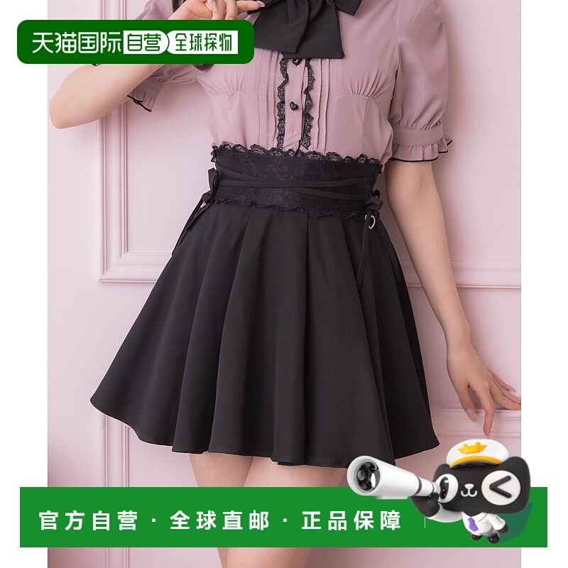 1h可退 日本直邮ROJITA 女装 2025夏季新款 格纹交叉蝴蝶结半身裙