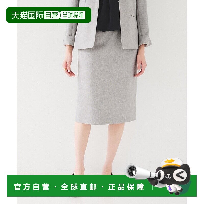 日本直邮UNTITLED 亚麻质感紧身裙 UN1285EW071015