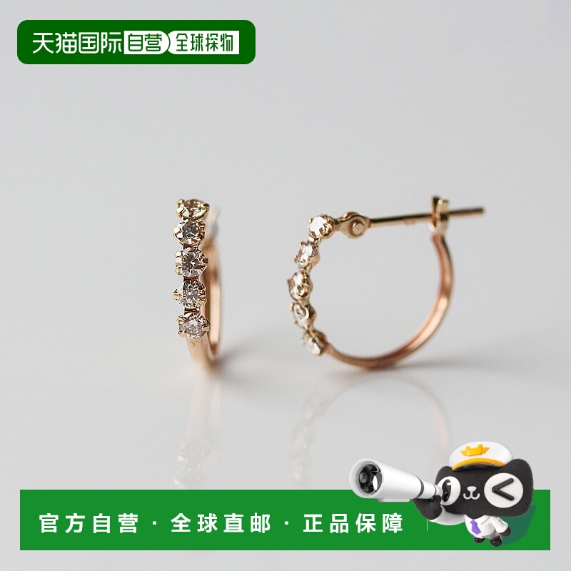 1h可退 日本直邮cui-cui 香槟钻石 五粒连缀 玫瑰金流苏耳环 K10Y