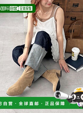 1h可退 日本直邮Discoat 女士 stretch短靴 仿皮材质 DCZ1052213A