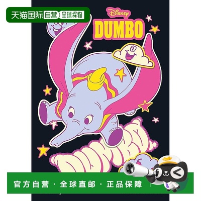 【日本直邮】Yanoman【日本制造】70片拼图科潘小飞象18迪士尼便1