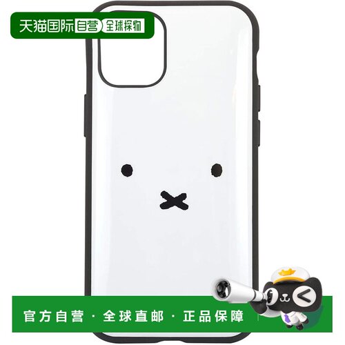 【日本直邮】Gourmandise 米菲 iPhone12 mini手机壳 脸 MF-107WH