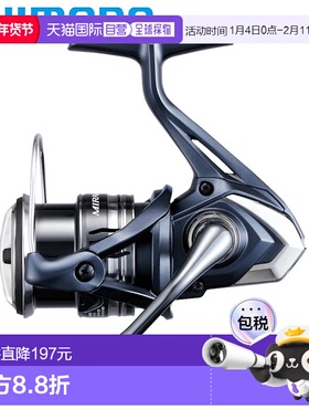 日本直邮Shimano 纺车渔线轮 Mirabel 2500S 22 年型号纺车渔线轮