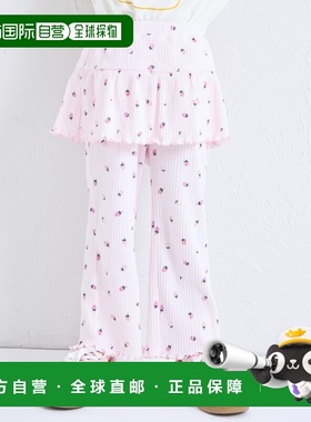 付款1h内可退 日本直邮PAIRMANON女童层叠褶裙式棉质阔腿裤 63530