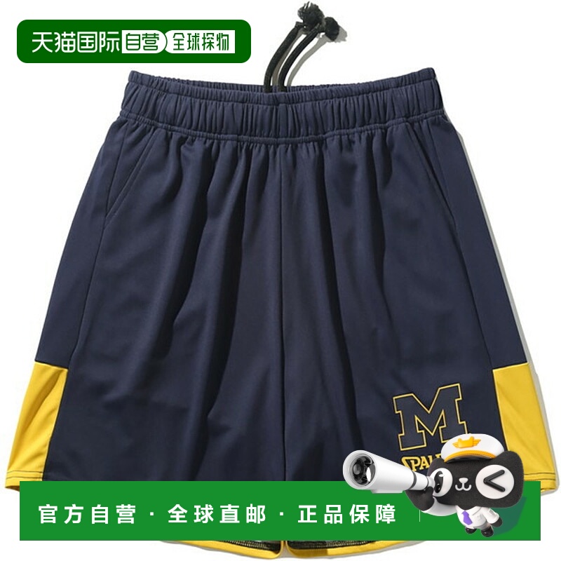 日本直邮斯伯丁训练裤背面带有密歇根拱门标志篮球训练衫（SMP250