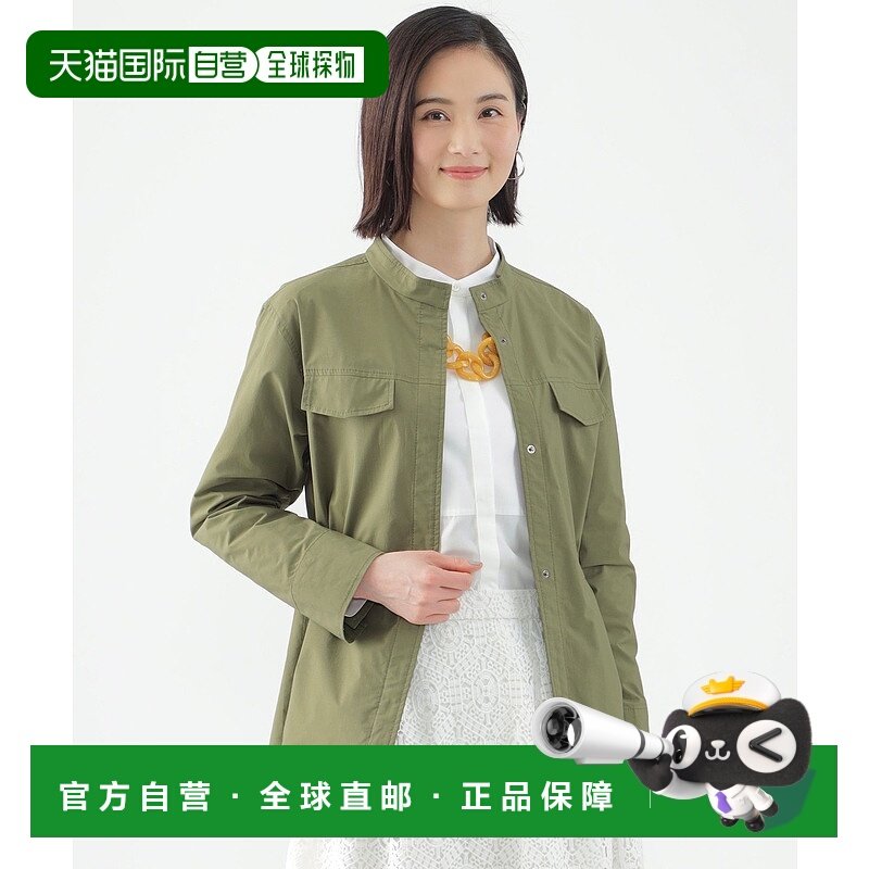 1h可退 日本直邮TRANS WORK女士防水UV防护可水洗立领夹克 U1E333