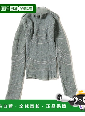 1h可退 日本直邮Nadia Wire 女士条纹透视针织短款毛衣 611511172