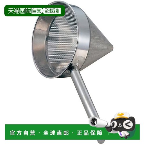 【日本直邮】EBM 不锈钢汤滤 30 厘米