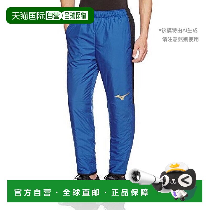 【日本直邮】Mizuno美津浓足球训练服热身长裤蓝色2XL男式卫裤