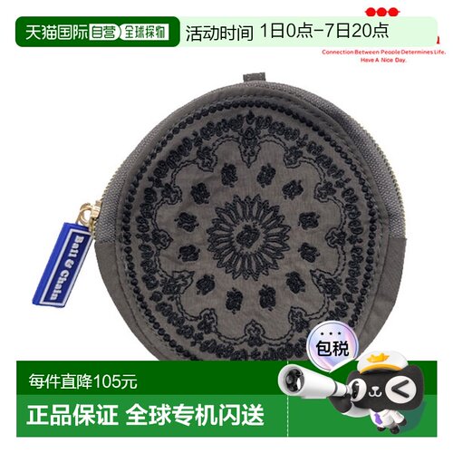 日本直邮Ball＆Chain圆形小袋 BANDANA 钥匙和马车 SWEET D.CAT
