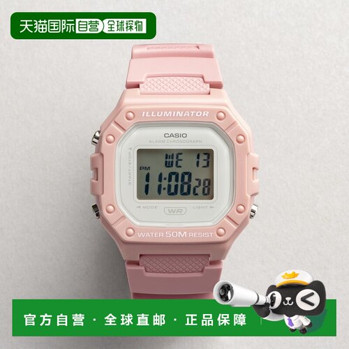 日本直邮CASIO 卡西欧标准 W-218HC-4A 手表 品牌 男女儿童适用