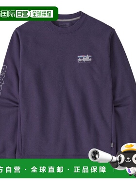 日潮跑腿patagonia巴塔哥尼亚 73 Skyline Uprising 圆领运动衫 3