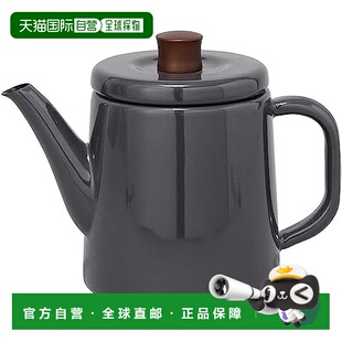 【日本直邮】野田珐琅 搪瓷水壶1.5L 灰色 日本制PTR-1.5K GR