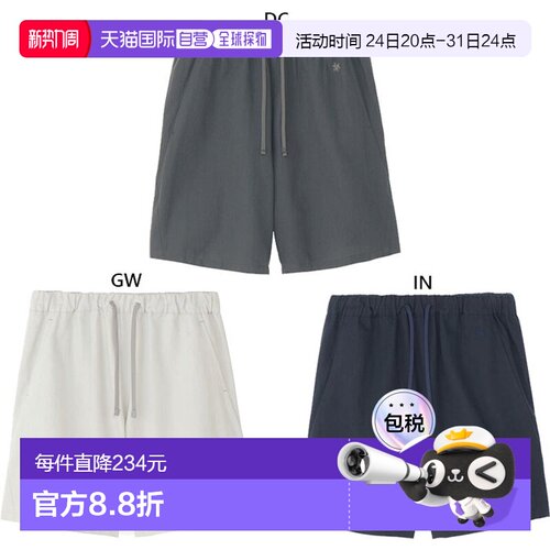 日本直邮C3fit Goldwin 男式女式 Liopimum 纸短裤健身训练下装短