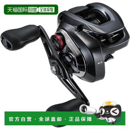 【日本直邮】禧玛诺 26 Scorpion DC MD 200XG 右手水滴轮