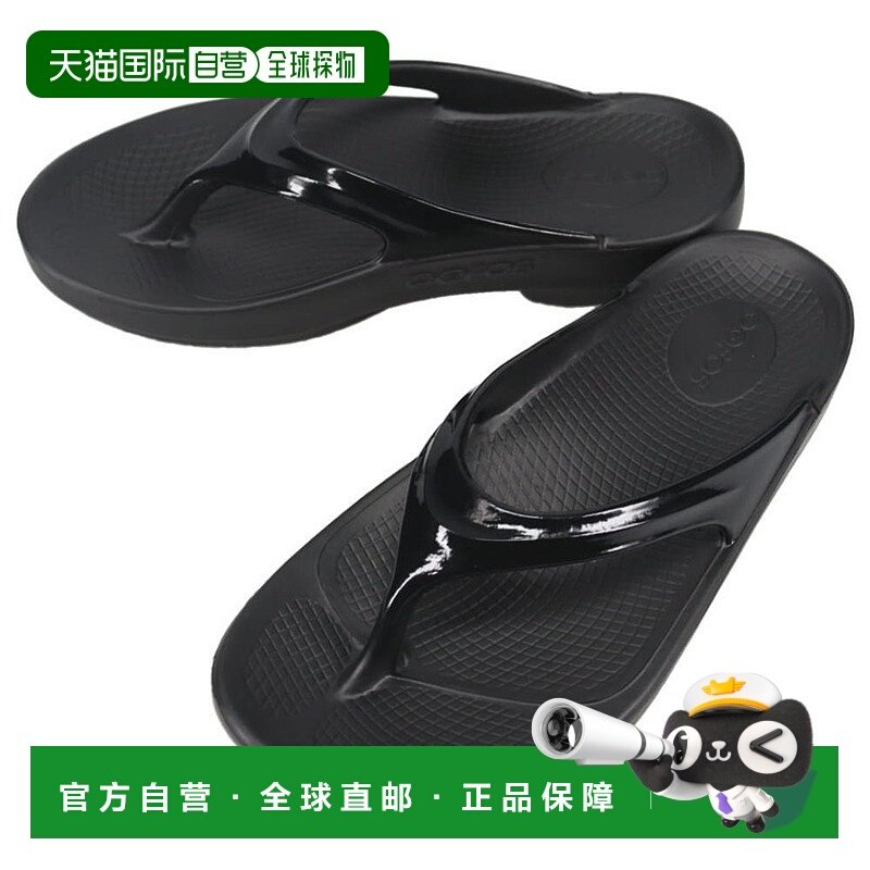 日本直邮OOFOS 女士 Oolala 凉鞋黑色2000070050182