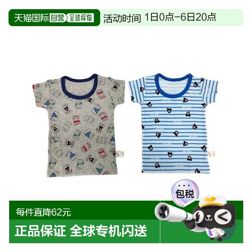 日本直邮日潮 MIKIHOUSE T恤套装 60-2402-385夏季新款