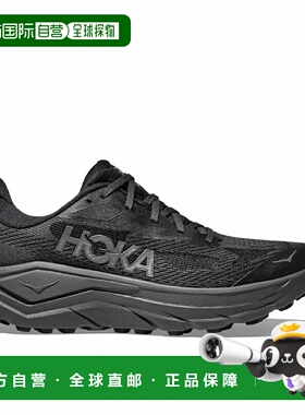 日本直邮HOKA ONE ONE CHALLENGER 8男士跑鞋[imbkk] 黑色