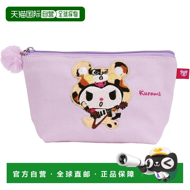 【日本直邮】Skater斯凯达 出门荷包 放小物 库洛米 三丽鸥 ZFP1-