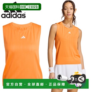 日本直邮阿迪达斯女子W网球澳网专业背心橙色VS080这款无袖 透气