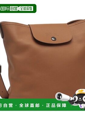 日本直邮Longchamp Pliage Extra棕色女士单肩包LONGCHAMP 10341