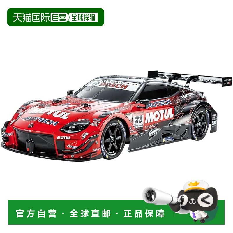 【日本直邮】[田宫/TAMIYA] 1/10 XB系列 MOTUL Z TT-02成品图片