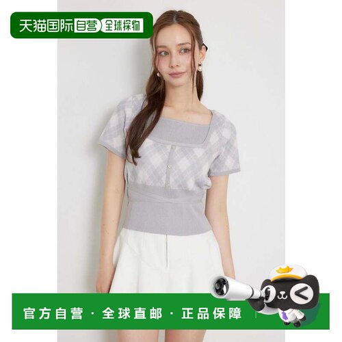 日本直邮rienda 层次设计提花针织上衣 灰色