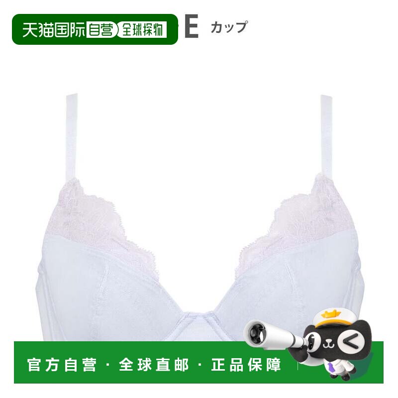 日本直邮Wing 腋下高设计聚拢防副乳文胸 内衣文胸 W08303EW02011