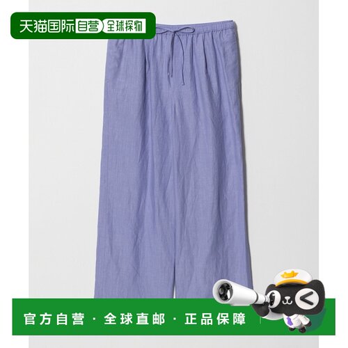 UNITED ARROWS 女士 亚麻易打理阔腿裤 15141620020休闲裤