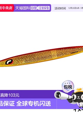 日本直邮Shimano Jig Ocea Long Weber 320g 018 S Akakin JV-L32