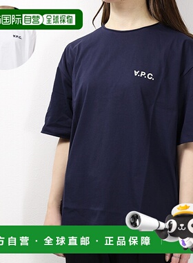 日本直邮 APC APC Karol T恤 COFDW T恤短袖 T 棉女式 F26186