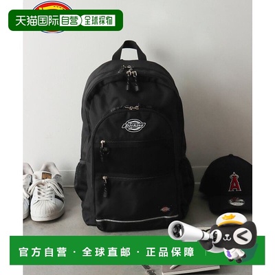 日本直邮Dickies COMP STUDENT背包 D0029AU002029