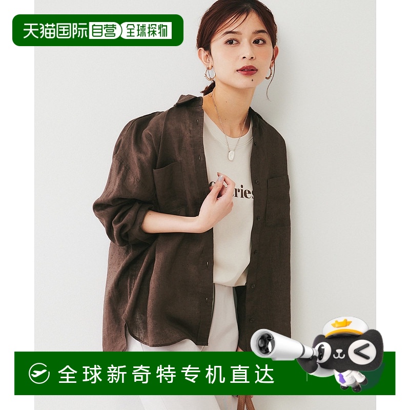 1h可退 日本直邮UNTITLED 女装 前开襟 亚麻衬衫 50482403202501