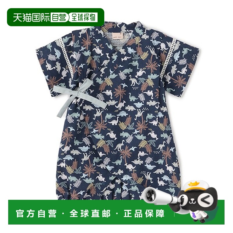 1h可退 日本直邮petit main儿童夏日和风甚平套装彩绘图案设计 97