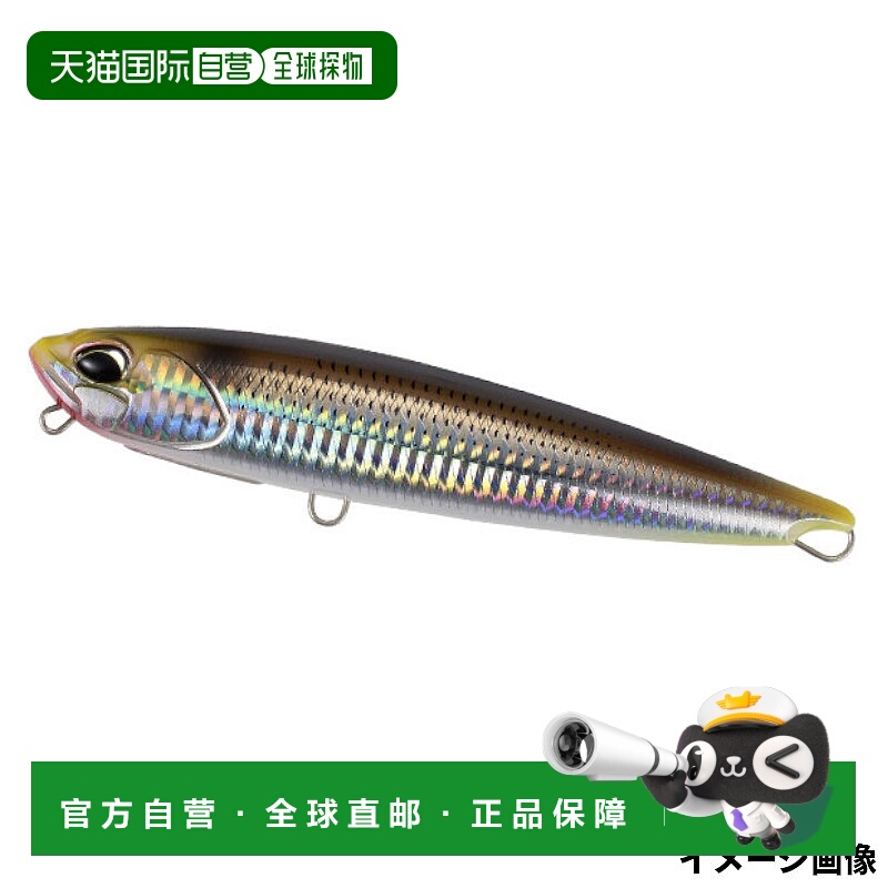 日本直邮DUO Lure Realis Fang Stick 150SW 限量版 Wakakonoshir