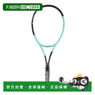 日本直邮HEAD 硬式网球拍 BOOM PRO 2024 230104 男女通用款 网球