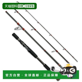 Expedition World 多节式 VKS 日本直邮Megabass 76M Valkyrie