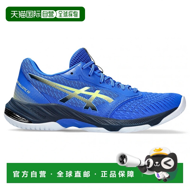 日本直邮Asics-Netburner Ballistic FF 3 Net Burner Baristic F