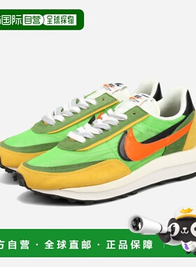 日本直邮sacai x Nike LD 华夫格绿色Gusto/安全橙 (bv0073-300)