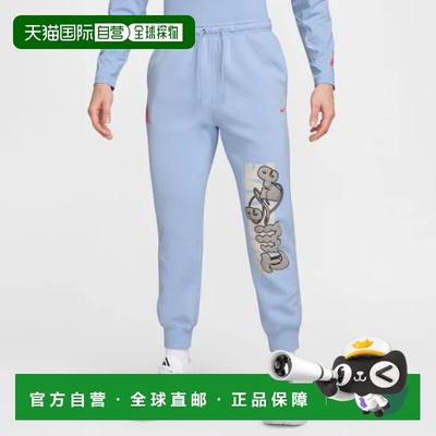 日本直邮【日本直邮】NIKE耐克男女同款篮球衣FZ1041-479