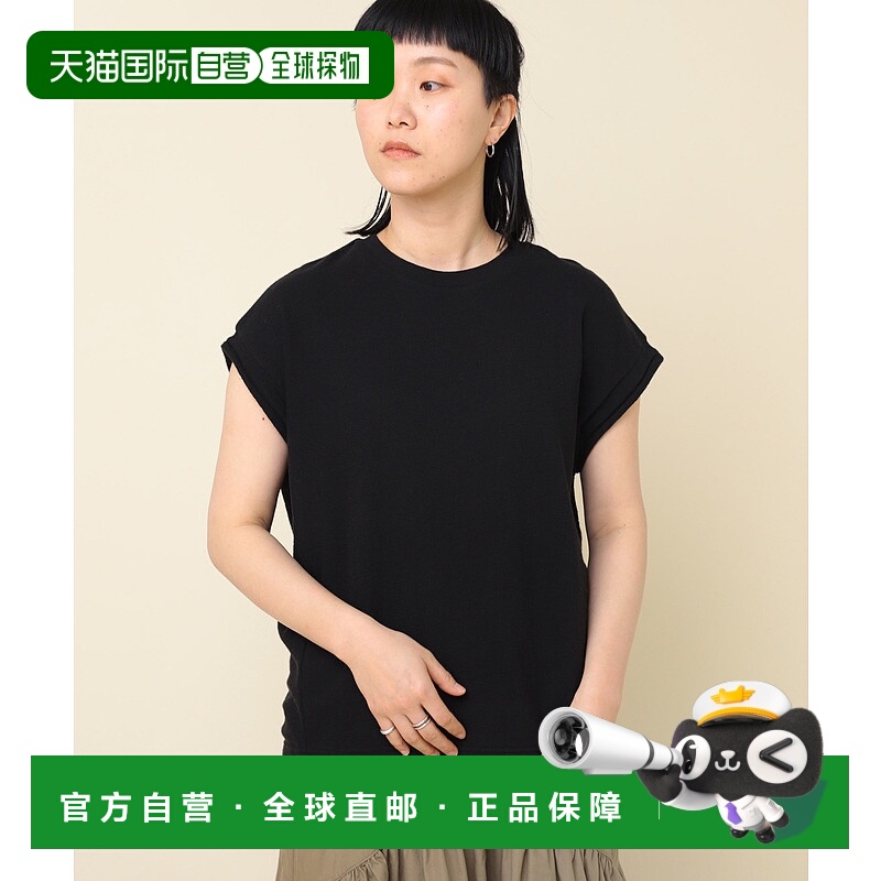 1h可退 日本直邮RNA-N女士棉质拼色落肩套头衫 IM2217/m2217