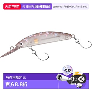 【日本直邮】达亿瓦Minnow/Lure PRESSO 双离合 48F 带背颗粒鱼饵